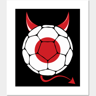 Japan Football Halloween Posters and Art